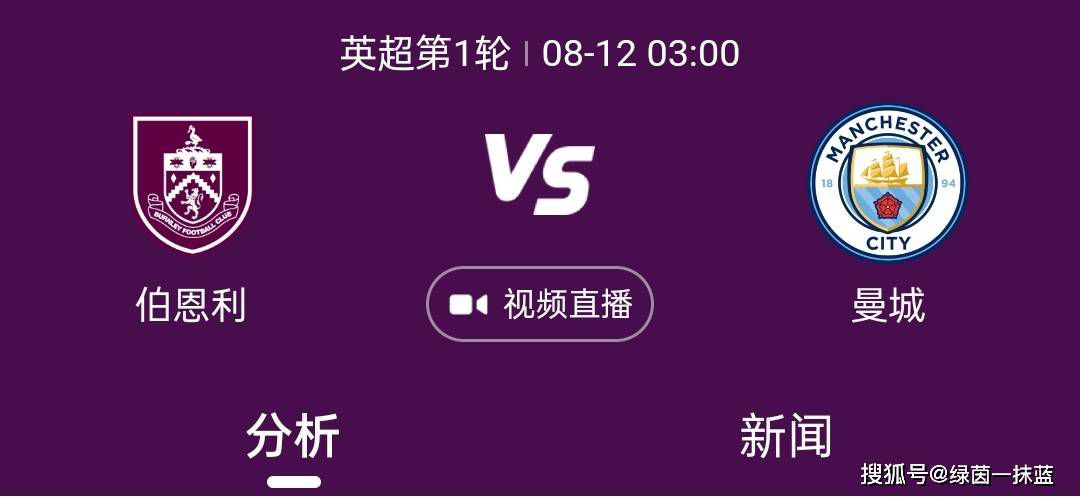 成人香蕉