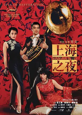 精品视频中文字幕