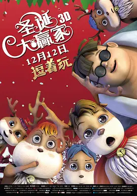 精品视频中文字幕